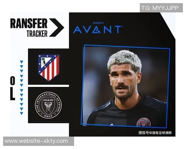 德保罗晒世界杯夺冠三周年纪念照身披球网叼雪茄感慨一切都值得