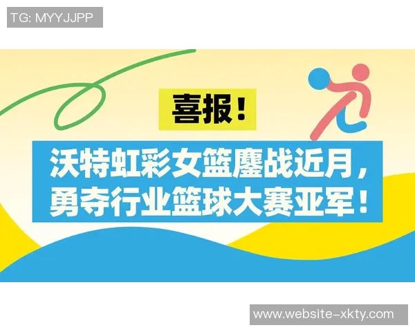 周二竞彩篮球盛宴来袭美职篮杯决赛揭幕新王即将诞生