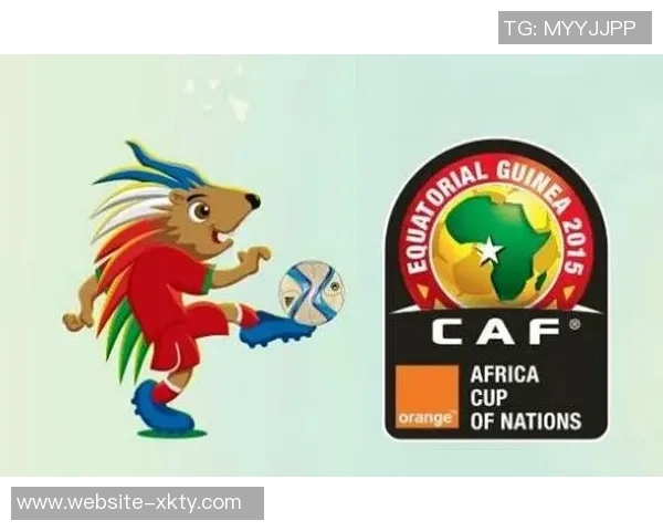 阿萨德吉祥物正式亮相非洲杯灵感源自阿特拉斯狮的设计理念