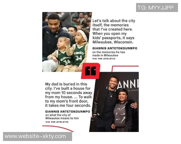 字母哥盛赞詹姆斯称其为所有运动员的榜样与自己最敬仰的球员之一 字母哥盛赞詹姆斯称其为所有运动员的榜样与自己最敬仰的球员之一